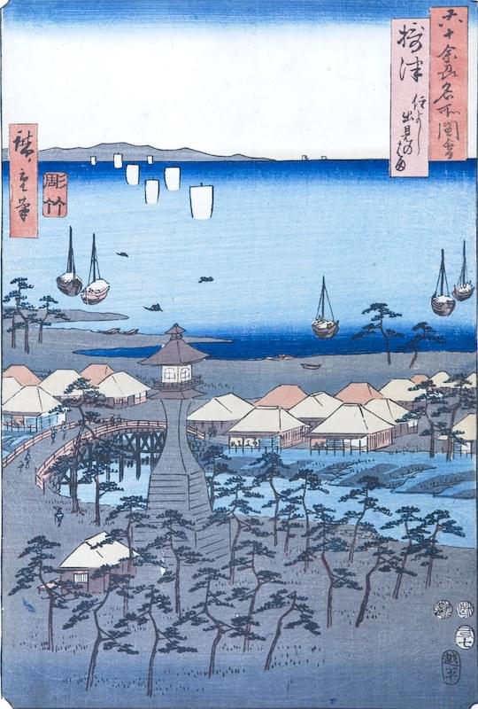 'Settsu Province: Idemi Beach at Sumiyoshi', Utagawa Hiroshige  'Settsu Province: Idemi Beach at Sumiyoshi', Utagawa Hiroshige