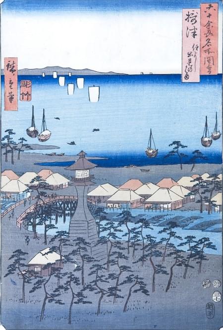'Settsu Province: Idemi Beach at Sumiyoshi', Utagawa Hiroshige