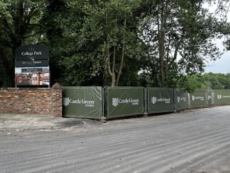 Entrance 23rd June 2023