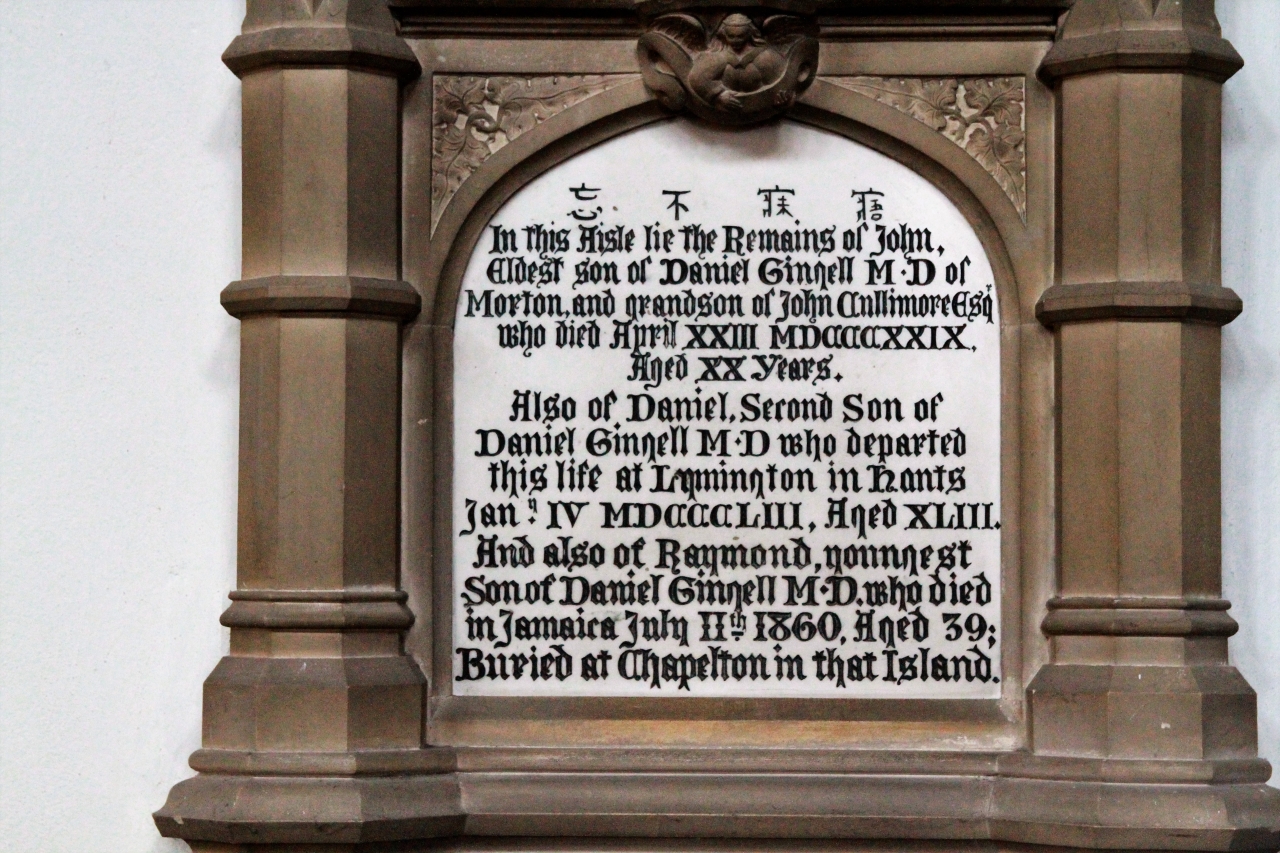 Family Memorial in Church Nave  Family Memorial in Church Nave
